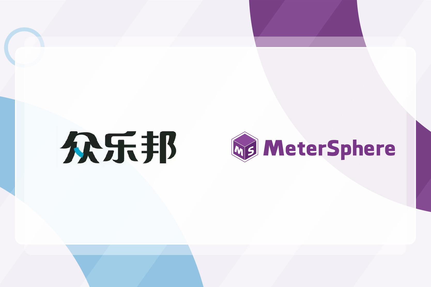乐邦机械科技